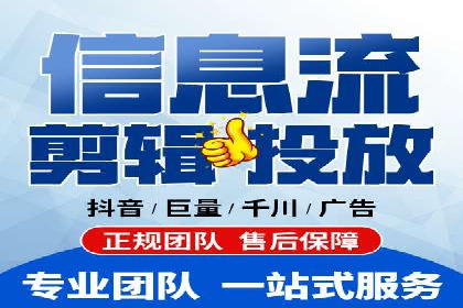 SEM竞价案例教学，实战经验分享