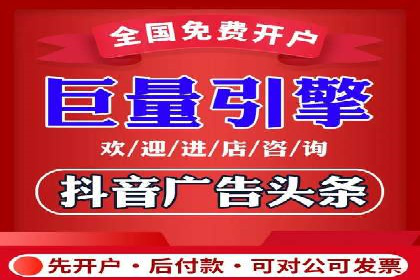 SEM竞价广告的关键词策略优化案例分享
